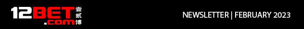 february_header